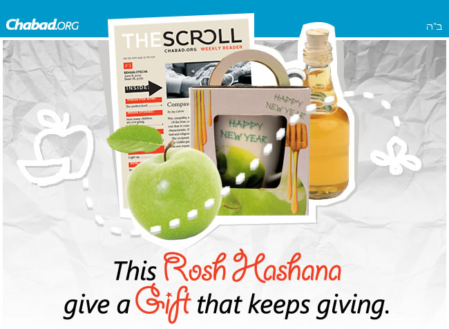 This Rosh Hashanah, give the gift that keeps on giving.