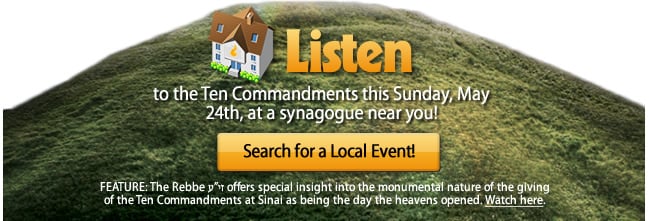 Listen to the "Ten Commandments" this Sunday, May 24th, at a synogogue near you