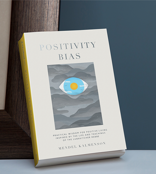 Positivity Bias Book