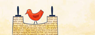 Why Feed the Birds (Before) Shabbat Shirah?