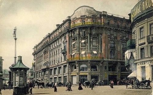 The Hotel National, where the Rebbe Rashab stayed during the October Revolution, as photographed in 1903.