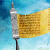 Why Isn’t G‑d’s Name Mentioned in the Megillah?