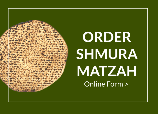 Matzah Order.png