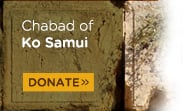 Chabad of Ko Samui