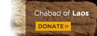 Chabad of Laos