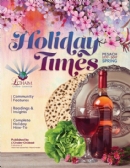 The Holiday Times: Passover 5777 - Spring 2017