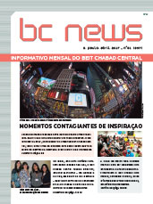 BCNews 61