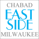 Chabad of the East Side
