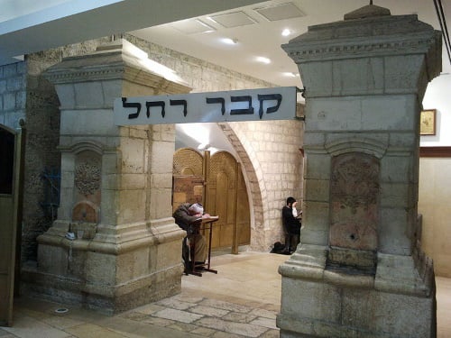 Kever Rachel is now surrounded by a protective complex (credit: Irit Levy).