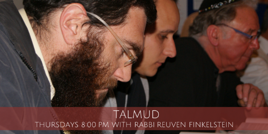 Talmud.png