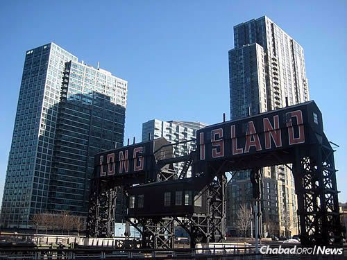The view before Long Island City got a makeover (Photo: Wikimedia Commons)