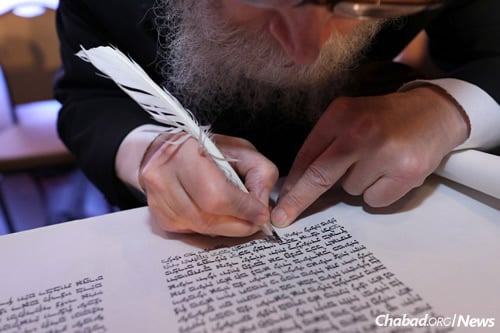 Sofer: The Torah Scribe 