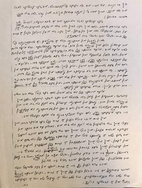 Facsimile of the rebbe’s letter describing the May 4, 1930 reception in St. Louis.