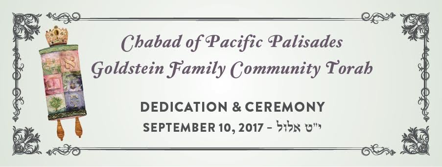 Chabad Palisades Torah Dedication