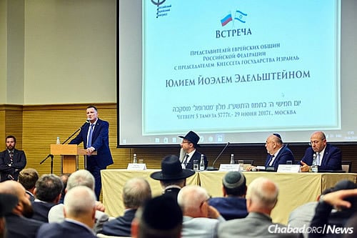 Edelstein addresses 200 rabbis and lay leaders at a Moscow event in honor of Gimmel Tammuz, the anniversary of passing of the Lubavitcher Rebbe—Rabbi Menachem M. Schneerson, of righteous memory. On the dais, from left: Chief Rabbi of Russia Berel Lazar; Yuri Kanner, president of the Russian Jewish Congress; and Gary Koren, Israel&#39;s ambassador to the Russian Federation. (Photo: Federation of Jewish Communities)