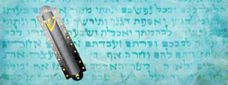 When to Install a Mezuzah?