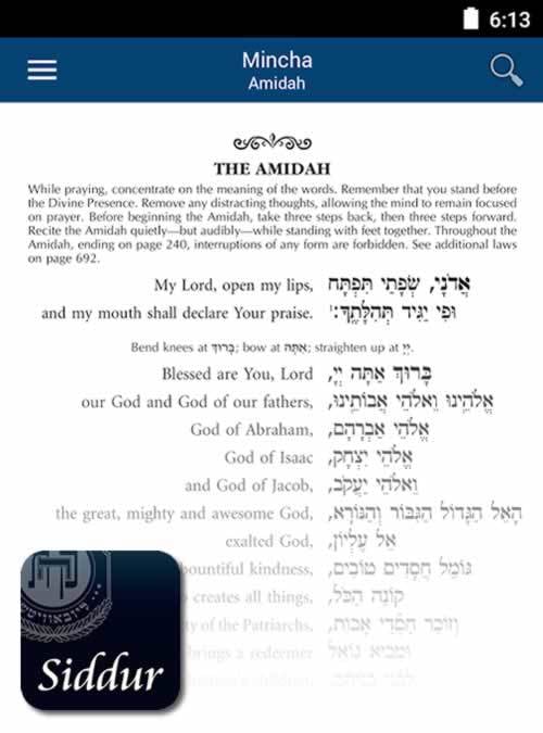 At the backbone of this app is a highly customized engine that controls the logic and algorithms for the smart siddur display.
