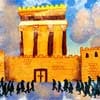 Must We Post Sentries on the Temple Mount?