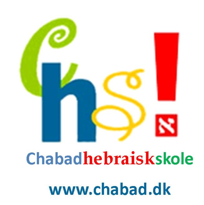 chs logo.png