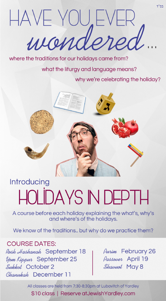 Holiday In Depth Flyer Yardley.png