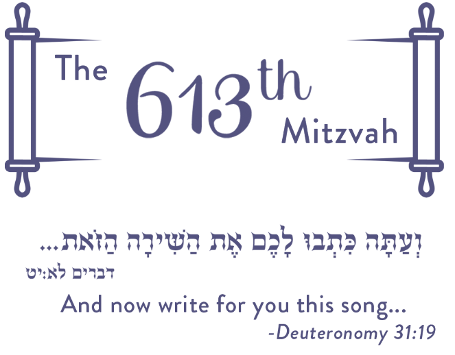 The 613th Mitzvah
