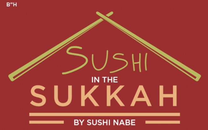 Sushi sukkah.png