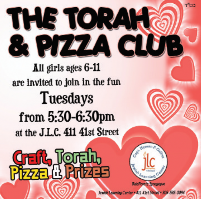 Torah and Pizza 2017.png