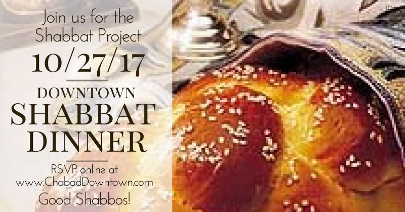 Shabbat Dinner (3).jpg