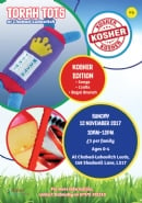Torah Tots - Goes Kosher