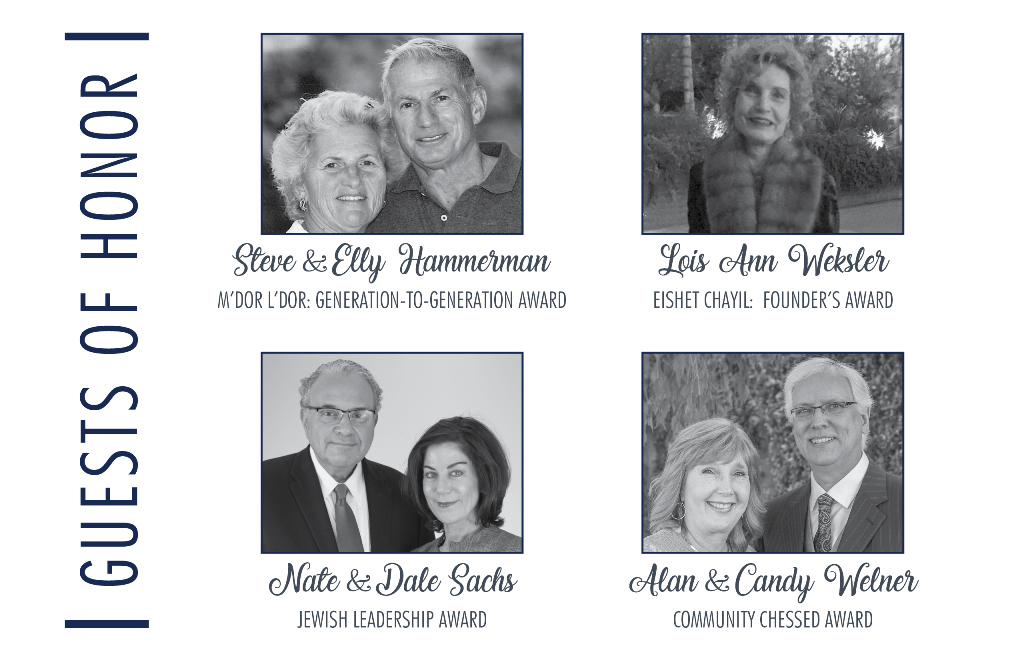 COS-25th-Anniversary-Web-Honorees.png