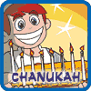 Chanukah Kids Website