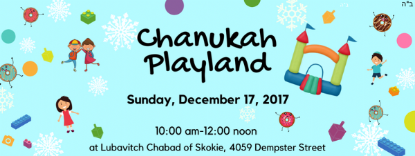 chanukah playland 2017.png