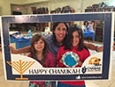 Chanukah Fun Day  December 2017