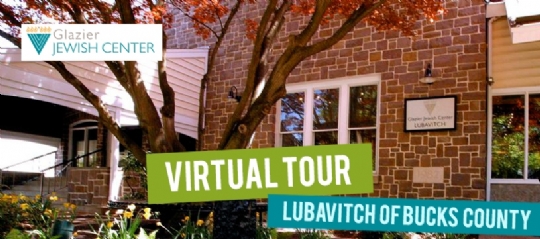 virtual tour.jpg