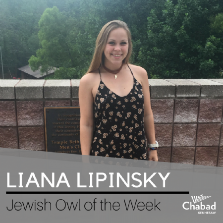 Jewish Owl of the Week Spring 2018 (1).png