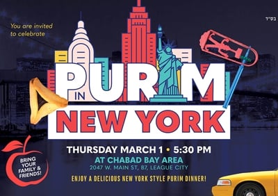 Grand Purim Bash - New York Style - Thursday, March 1 at 5:30 pm