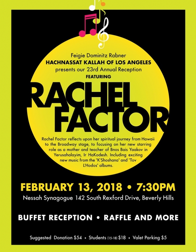 HK Rachel Factor invite Flyer2-01.jpg