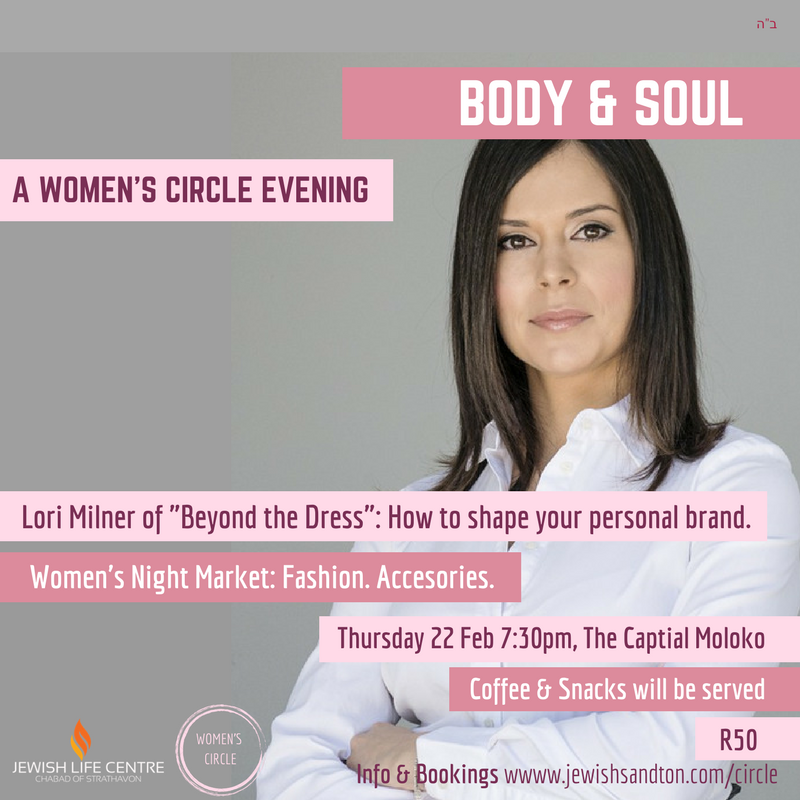 Women's Circle Personal Brand ad (2).png