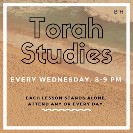 TorahStudies.jpg