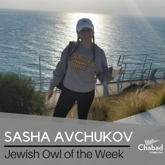 Jewish Owl of the Week Spring 2018 (2).png