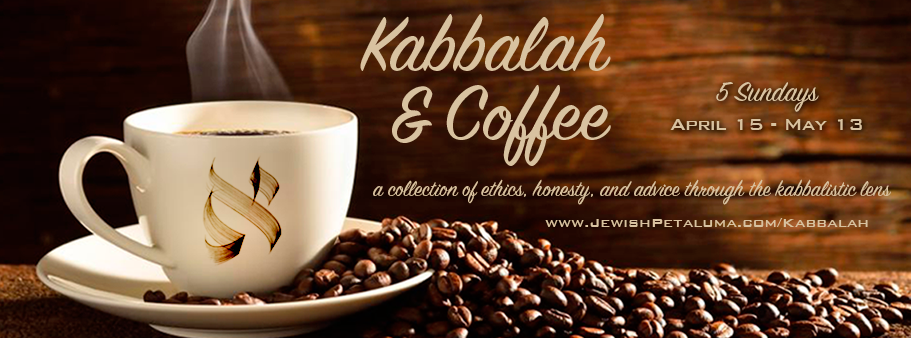 Kabbalah-and-Coffee-Home.png