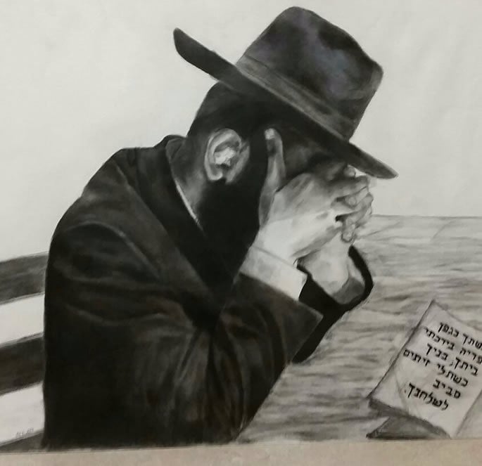 A Jew reciting Tehillim. Art by Chana Voola