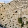 LIVE From the Kotel: Prayer Event for Israel