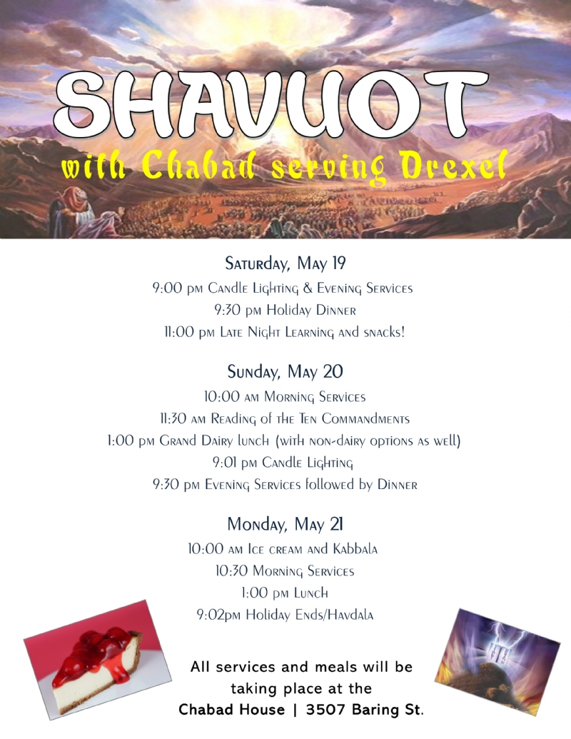 Shavuos schedule flyer 2018.jpg