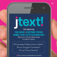 Jtext Sign Up