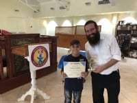 Hebrew School End of the Year Celebration May 23,2018