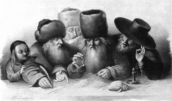 Jewish merchants in 19th century Warsaw.