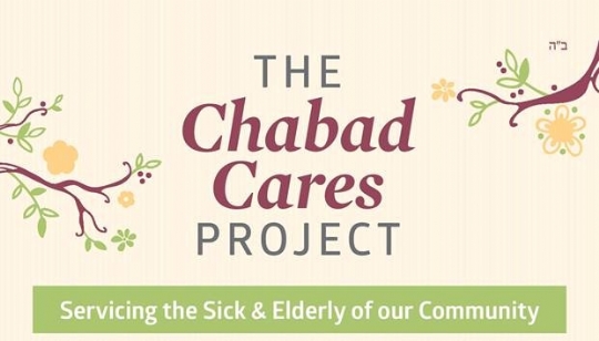 chabad cares flyer.jpg