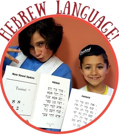 Hebrew.jpg