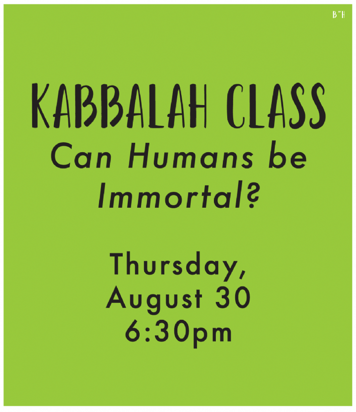 Kabbalah Class.png